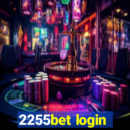 2255bet login